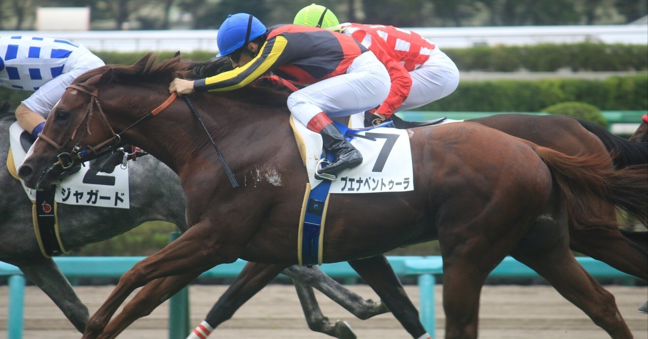 【期限切れ単勝馬券】　紅梅ステークス　スティルインラブ　ウマ娘 ウマ娘 プリティーダービー』WINNING LIVE 21 試聴動画 - YouTube