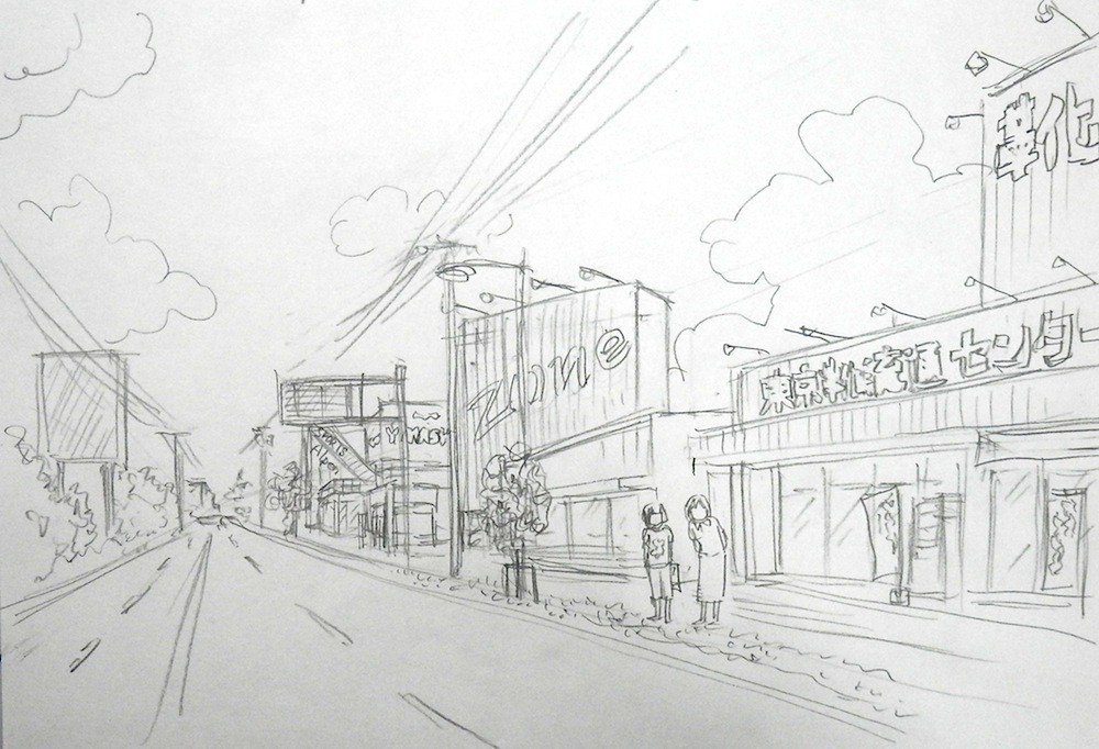 下手稲通り 若狭たけし 漫画家 Note