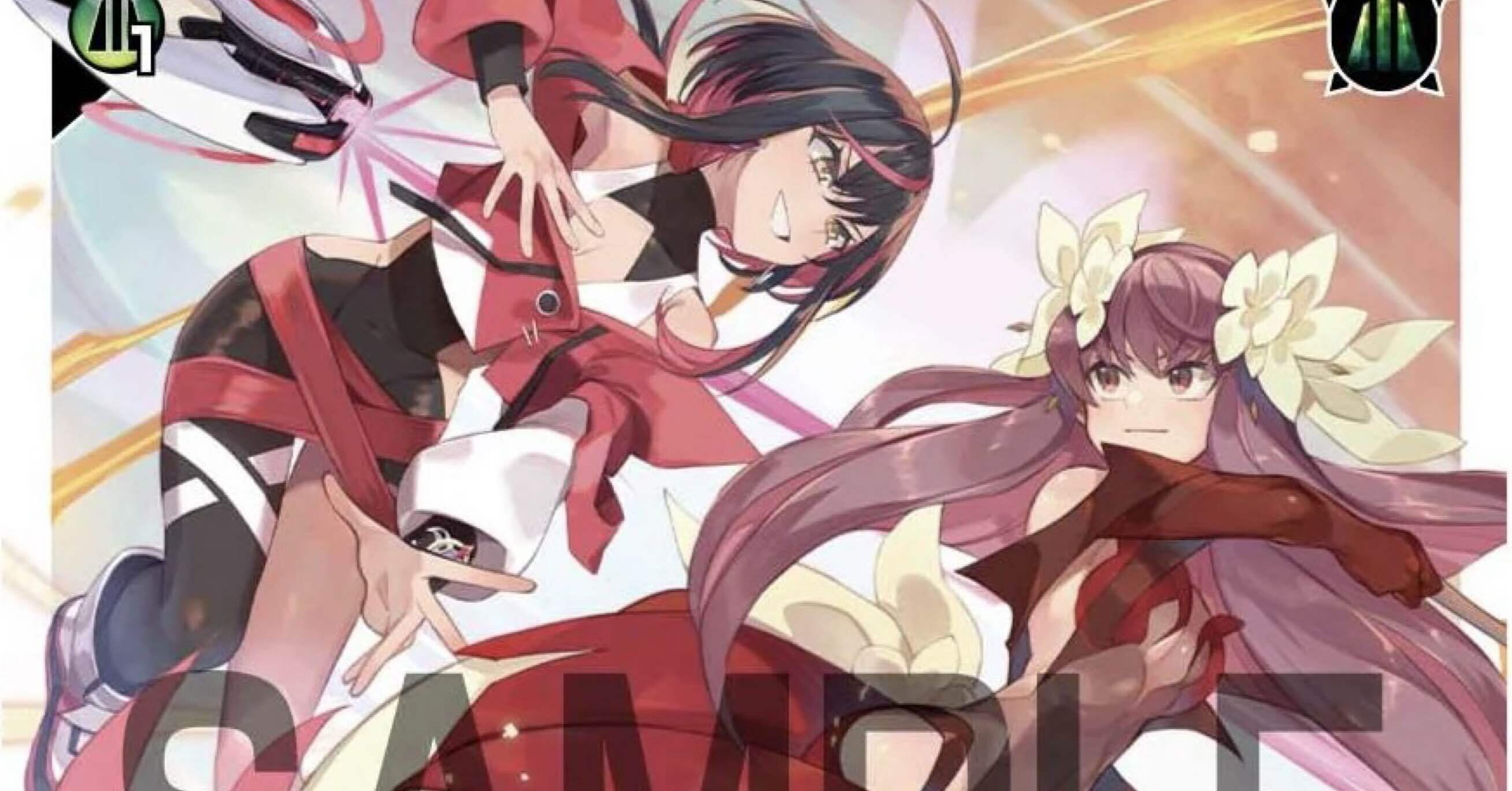 WIXOSS】2024GP冬予選突破赤緑4花代｜Mm/えむえむ