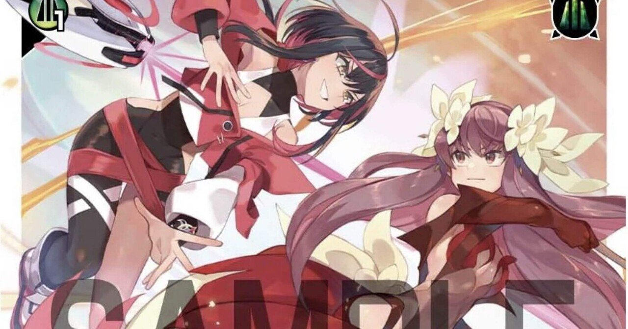 WIXOSS】2024GP冬予選突破赤緑4花代｜えむえむ
