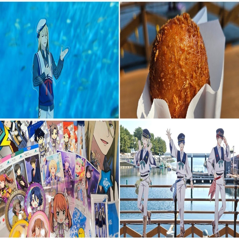 人生初・八景島シーパラダイス【SideMコラボ】｜おべんとうば子