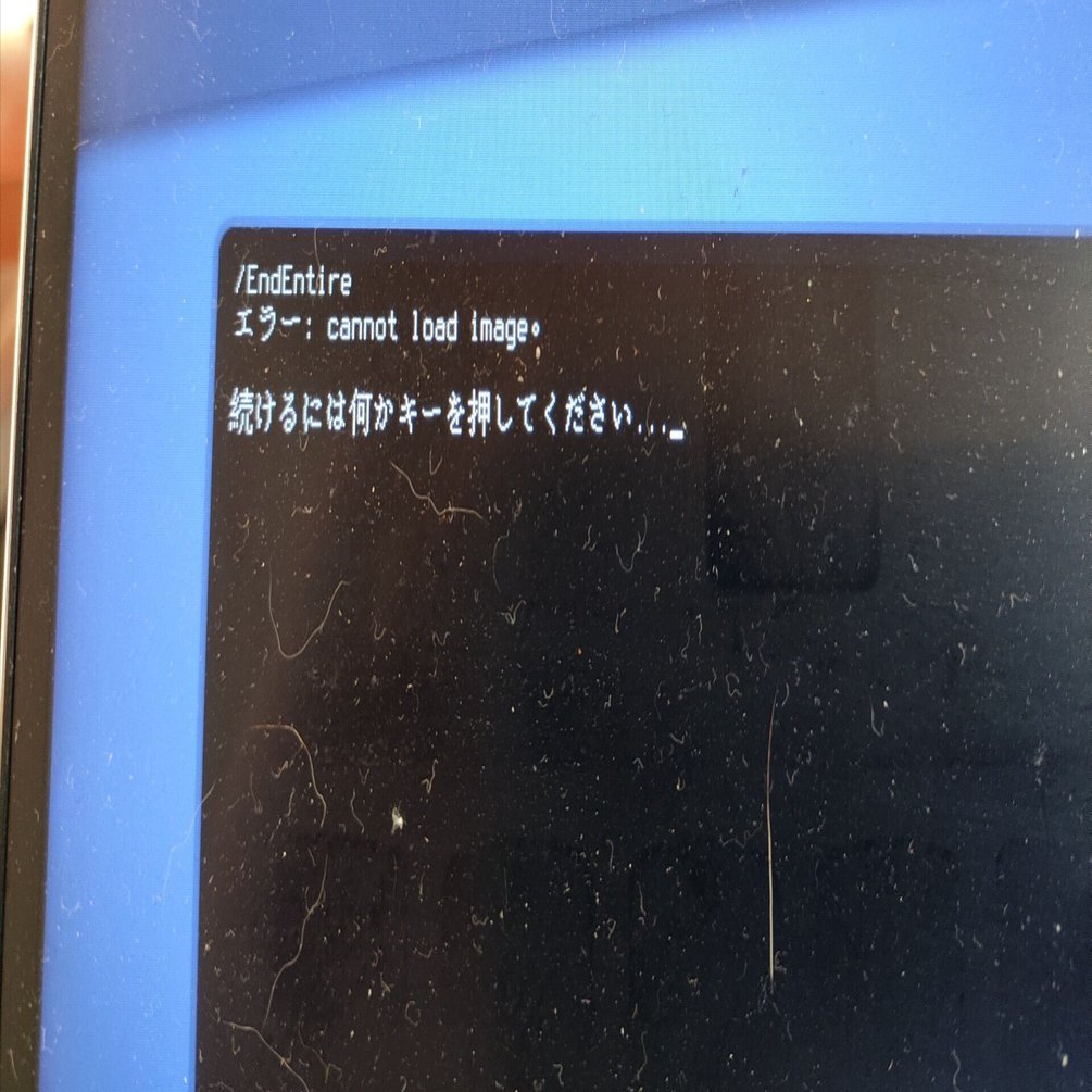 【終了】ASUS ネットブック Win10 Linux デュアルブート Win11可 終了】ASUS ネットブック Win10 Linux デュアルブート Win11可 【公式
