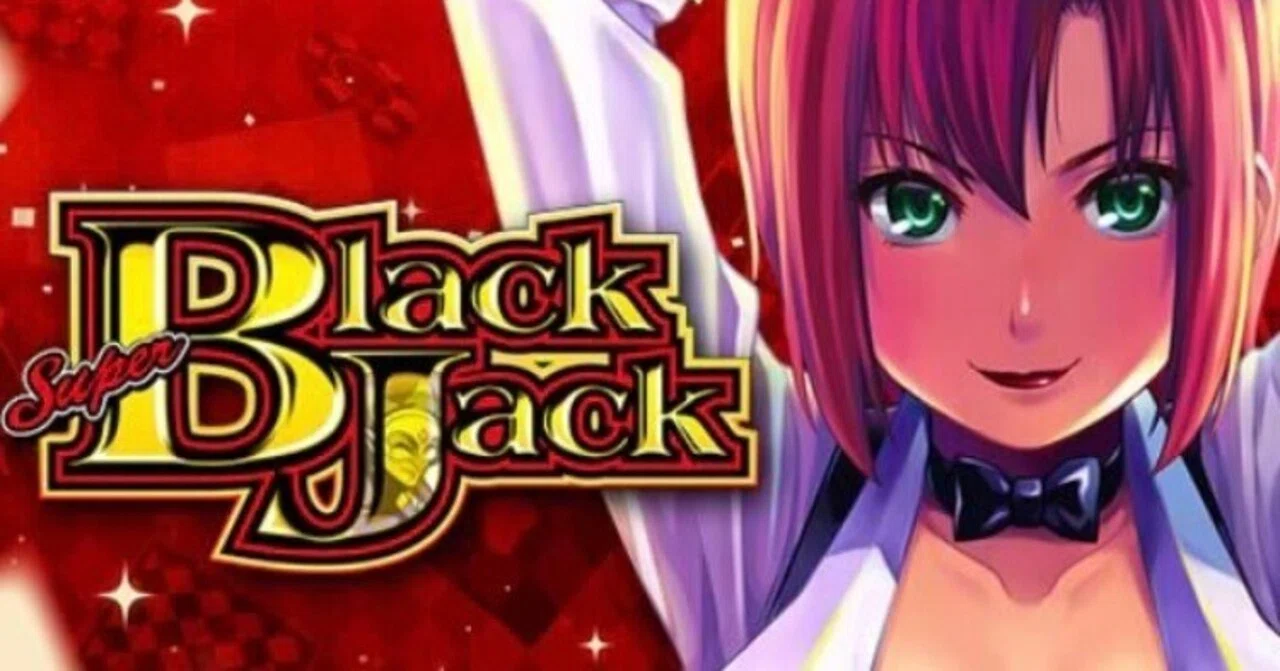 スーパーブラックジャックの重要な設定判別をまとめたよ！｜全ての人生