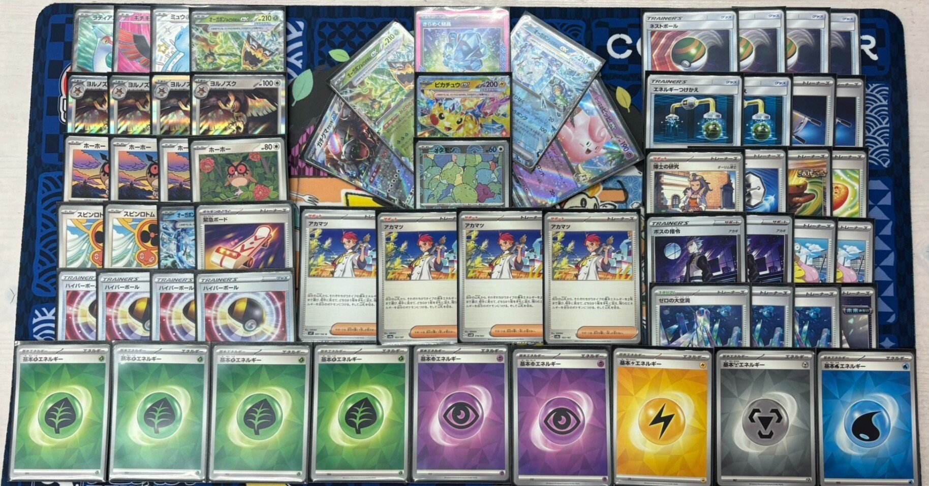 シティ準優勝】超安定型宝石バレット解説！！｜ひび