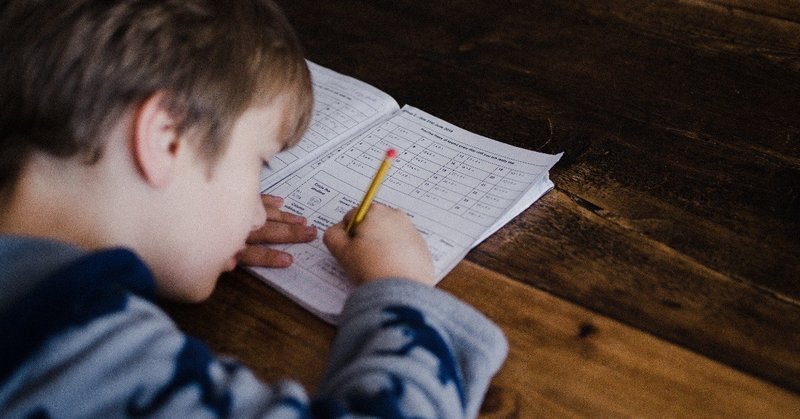 わたしなりの管理栄養士国家試験勉強法 Fumika Ani Note