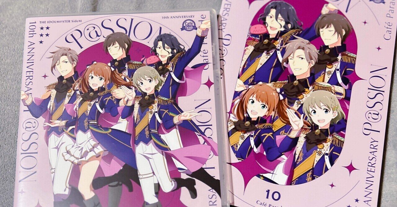 Café Parade10thアルバム「HAPPY STARTING」「Chocolate Special」の