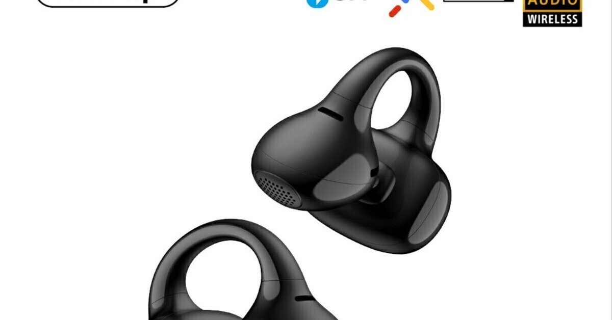 今が買い時！EDIFIER LolliClip イヤーカフ型ワイヤレスイヤホン