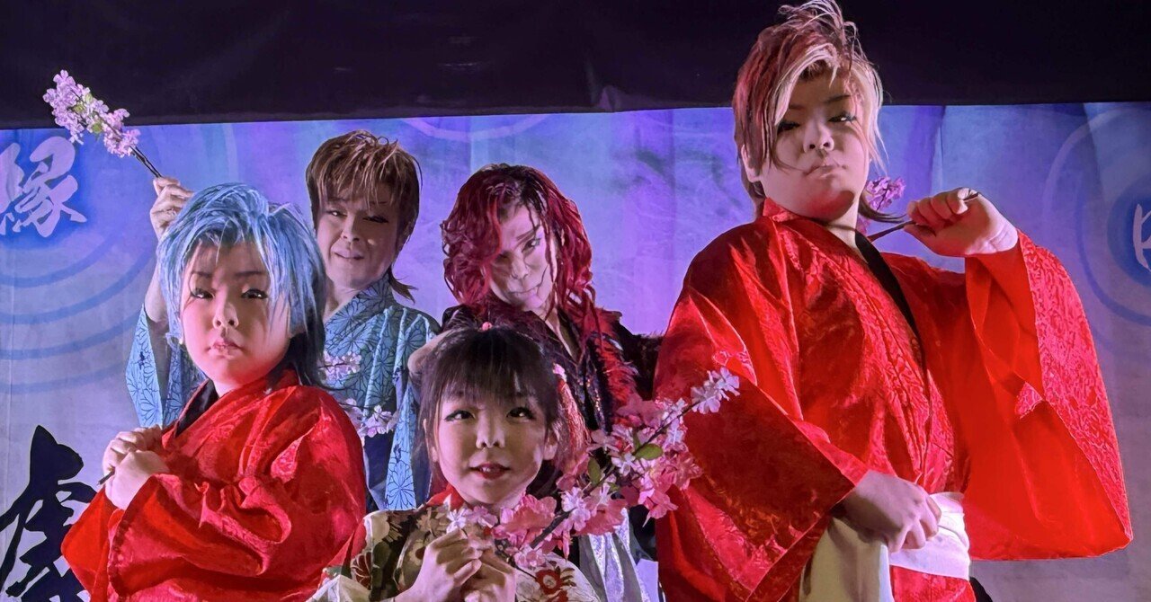 大衆演劇の旅役者——子役たちの知られざる日常｜GINZA REX