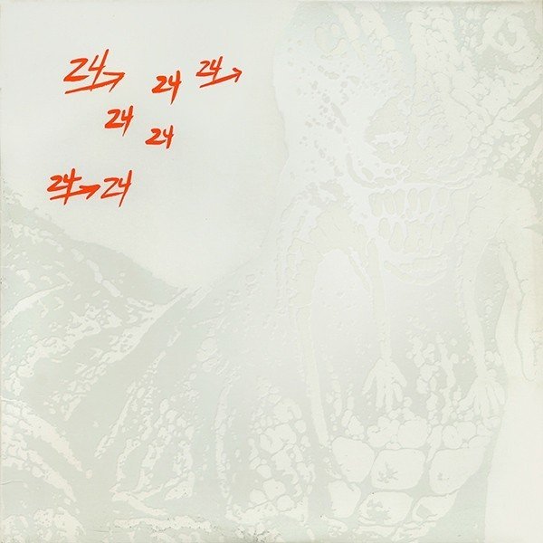 前衛かつ先鋭 Sleeping Bag Records Delic Records イシヤマヨシアキ Note 前衛かつ先鋭 Sleeping Bag Records Delic Records イシヤマヨシアキ Note