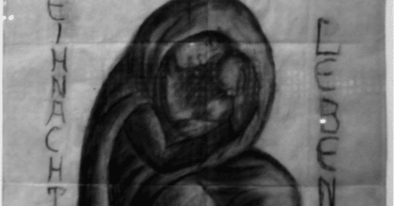 「塹壕のマドンナ」｜Shintaro