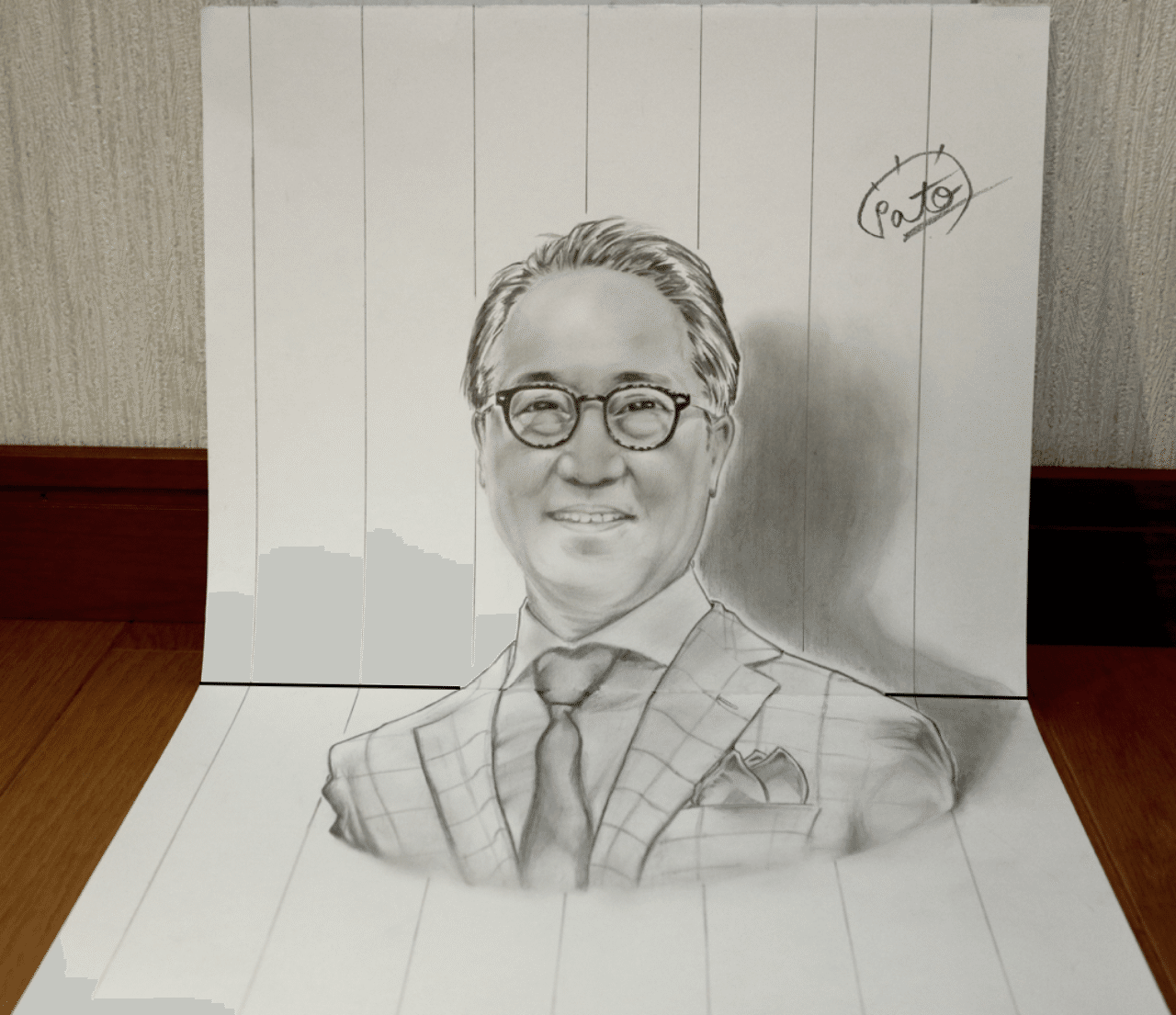 トリックアート 佐野史郎さんの別角度 雷藤たわん トリックアーティスト ひる休みの自由研究 Note トリックアート 佐野史郎さんの別角度 雷藤たわん トリックアーティスト ひる休みの自由研究 Note