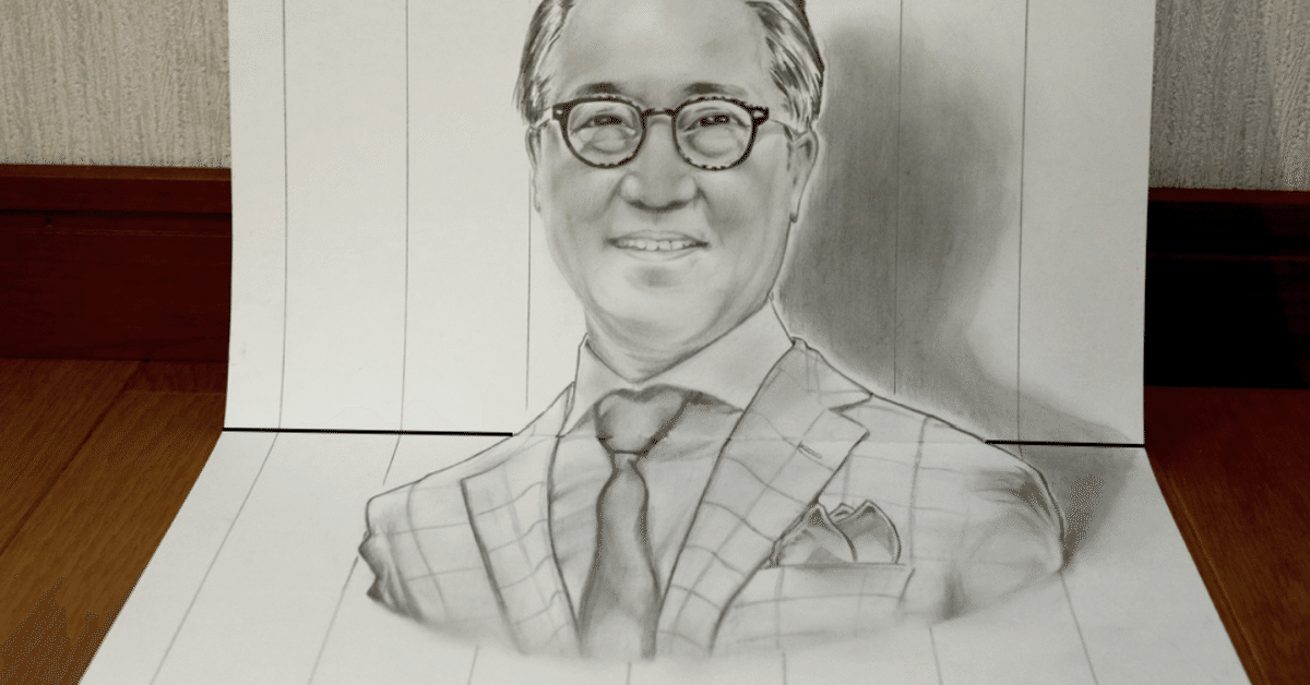 赤ワインの躍動　トリックアート　上下反転　赤　黒（アクリル絵の具）　送料無料 ワインを描くよ(赤ワイン編）/チョークアート/描き方動画/グラス