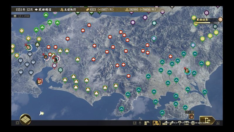 クソザコ内政官オークス 内政縛りの野望 1545年武田家 オークス Note