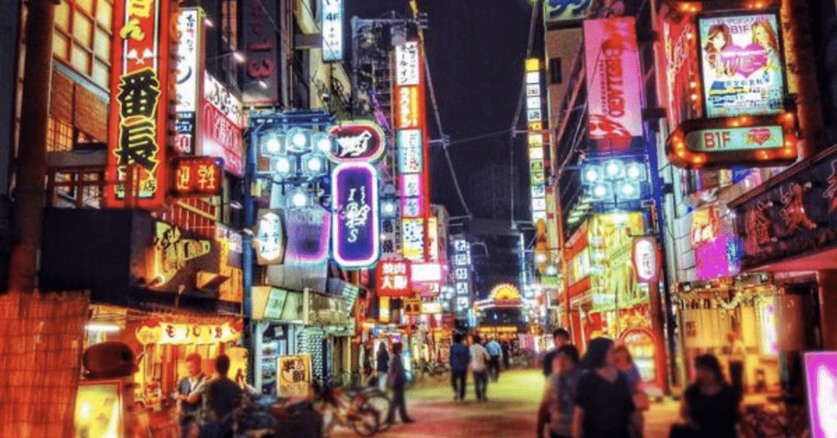 雑居ビルの可能性｜庄司昌彦