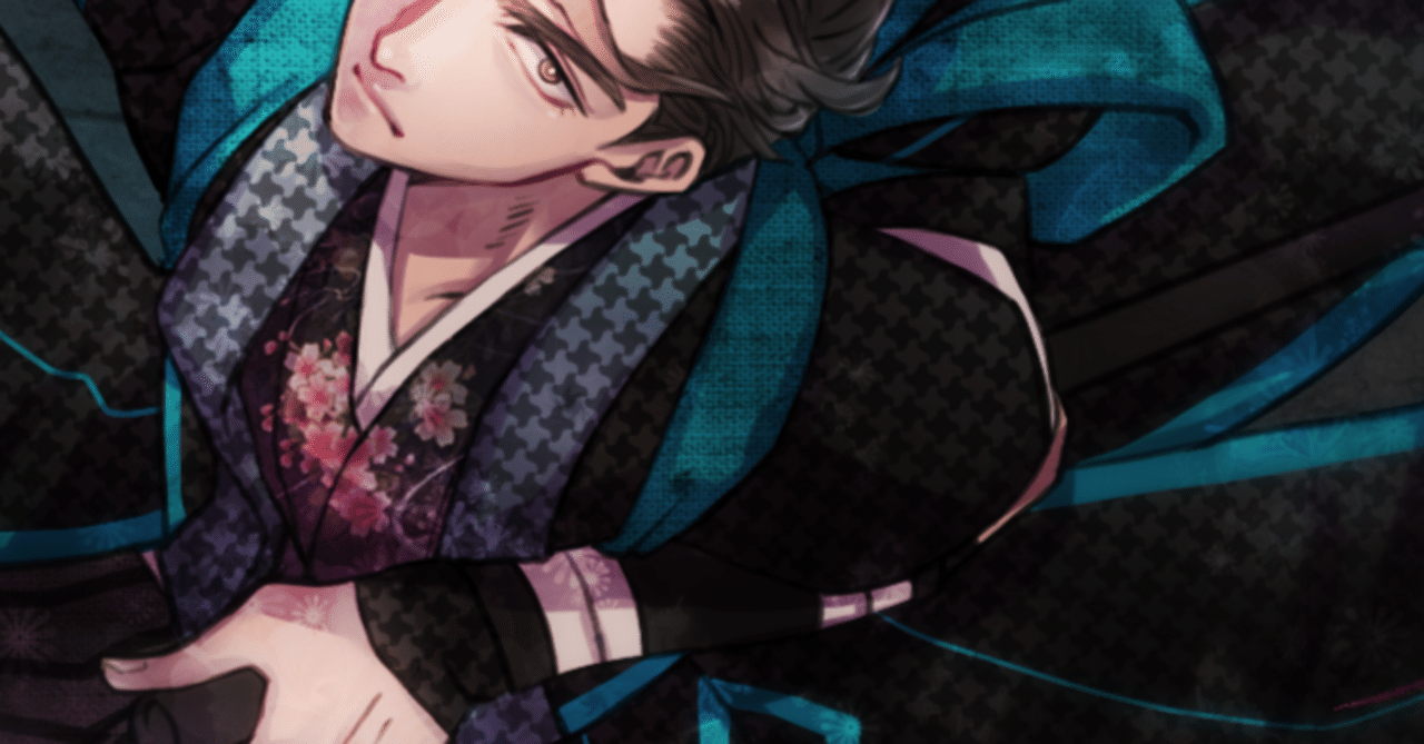 歴史創作】新選組side概要｜愛染繚庵🌸Natsu