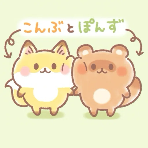 自己紹介】ゆるかわ動物イラストレーター｜はじめてのnote｜桜田ぱんだ