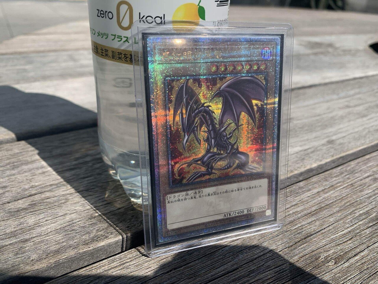 遊戯王】一番好きなカードは何ですか？｜かずと🐉