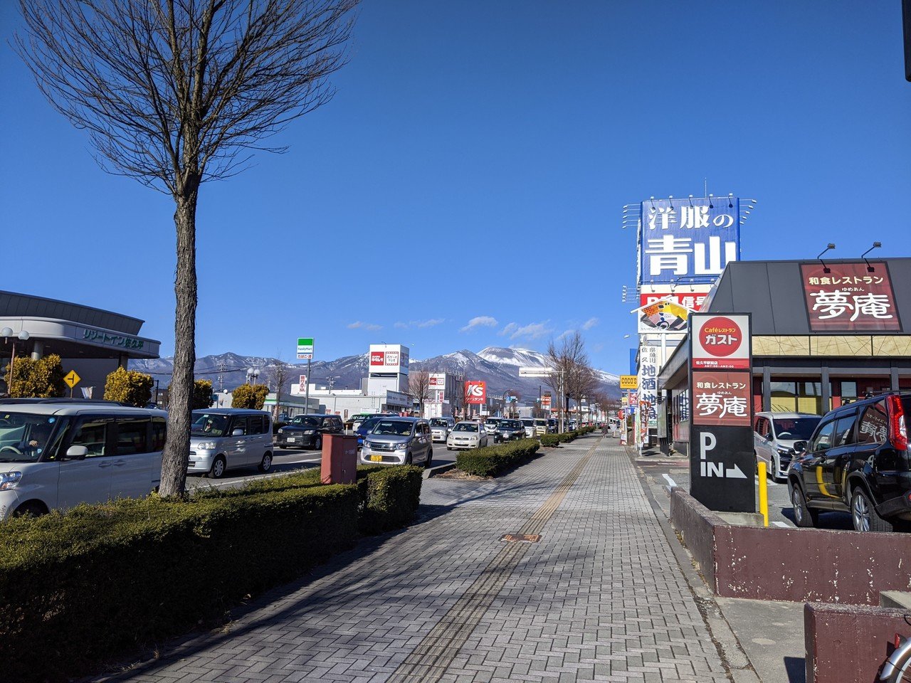 【中古】 風に吹かれて 広がるボランティアの夢/神奈川新聞社/小林富佐江 小林風天神社｜古社への誘い 神社散策記