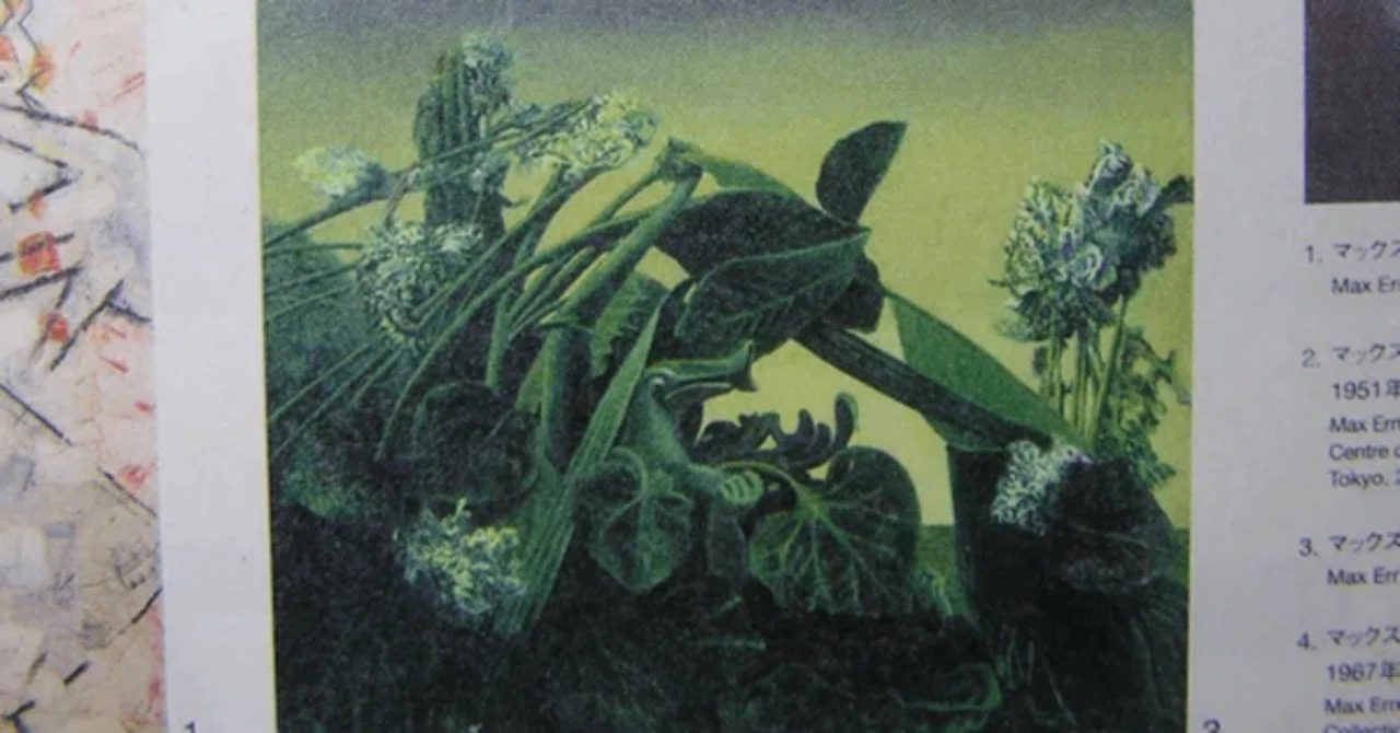 マックス エルンスト、穀物の芽のある風景、希少画集画、新品額装付 アーカイブ／展覧会レポート】マックス・エルンスト「フィギュア