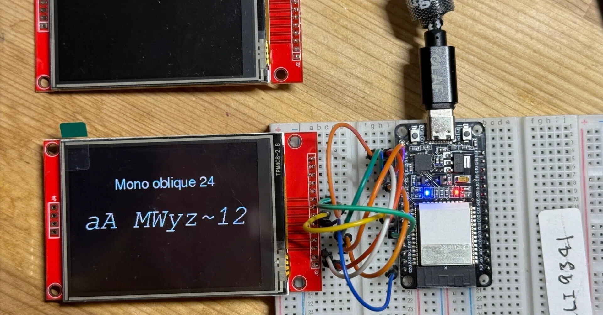 ESP32で「2.8インチ TFT SPI 240x320 V1.2」のディスプレイにサンプル