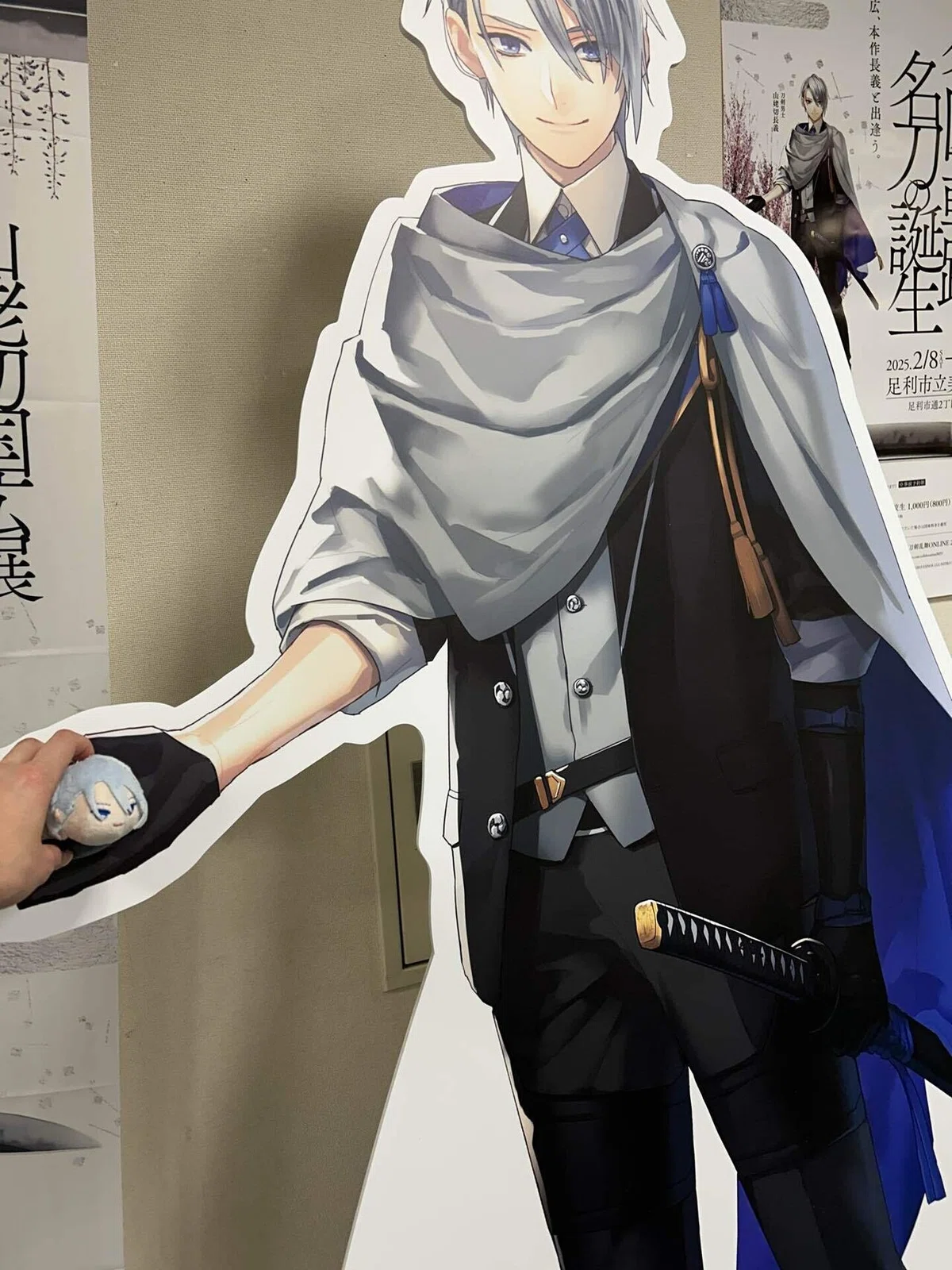 令和7年2月28日〜3月1日 伯仲燦然｜jiucho_07
