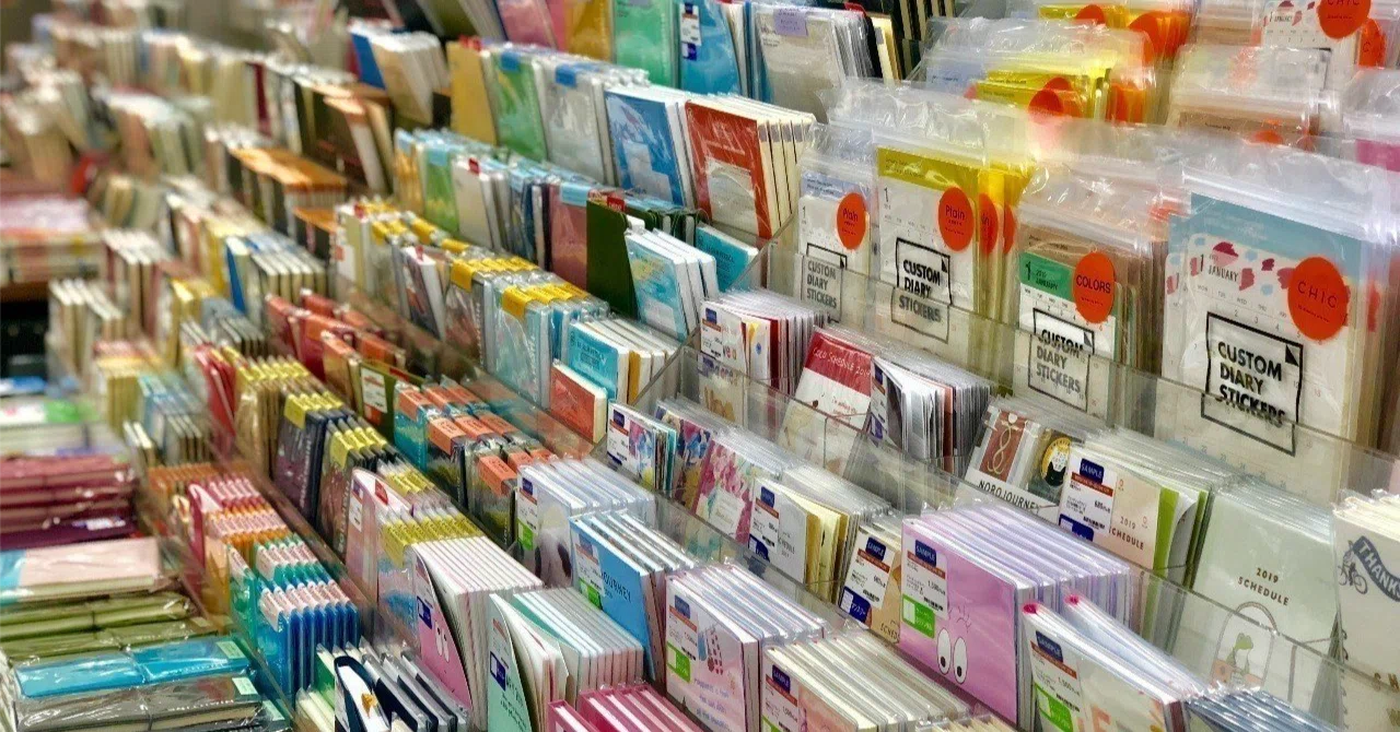 琉球大学対策参考書ルート 理系数学編 ｜仲村凛