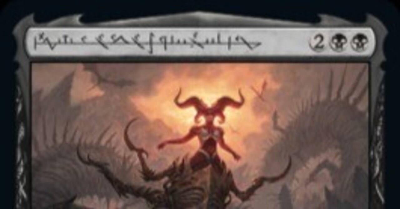 EDHデッキ紹介Vol.01『黙示録、シェオルドレッド』｜サイトロ