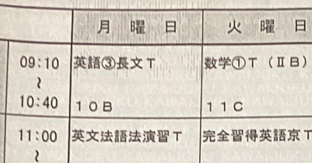 76390515dfcc089a18e06d571e6461