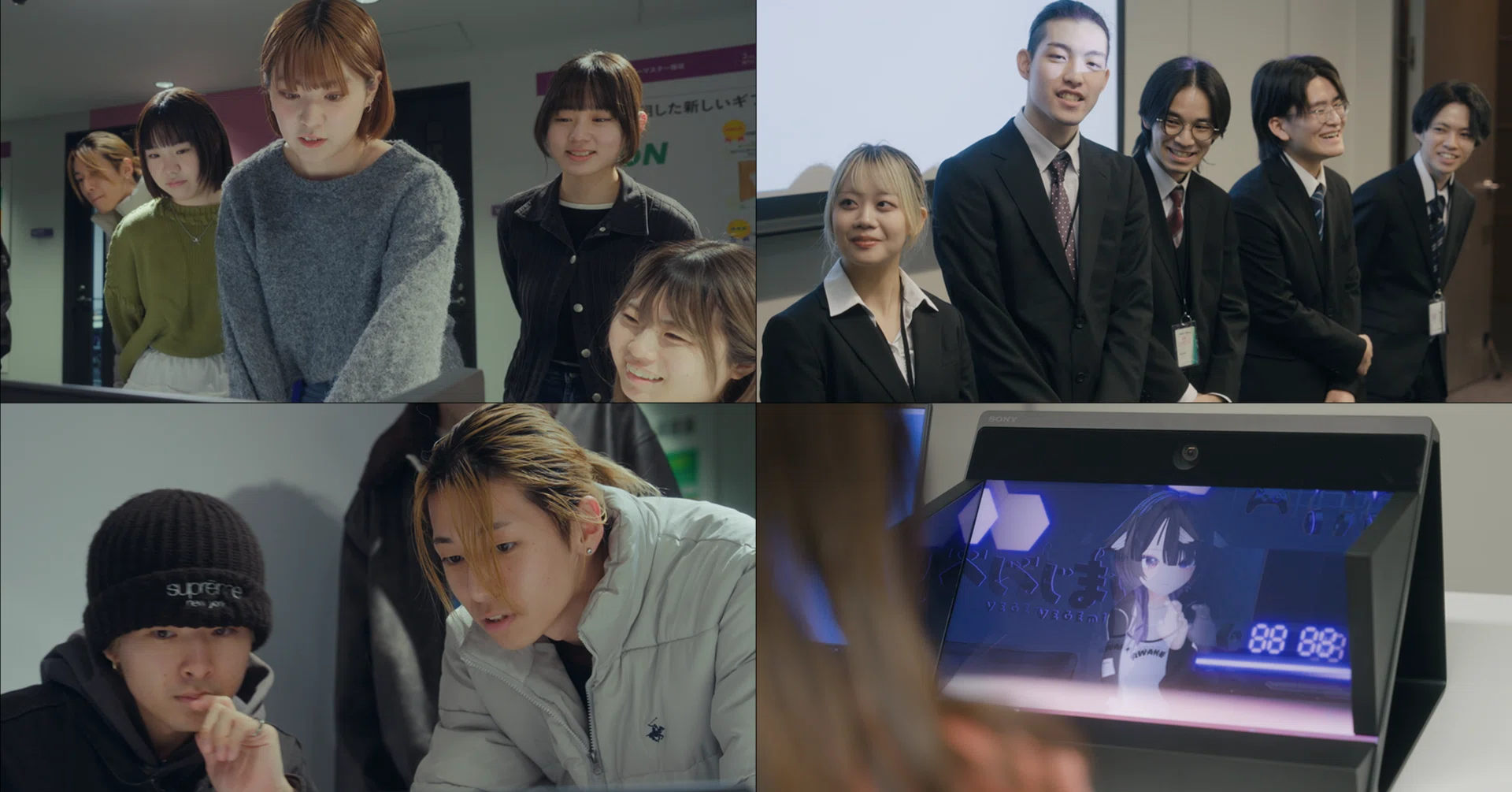 次世代クリエイターが「空間コンテンツ制作」使ってみた…滋慶学園