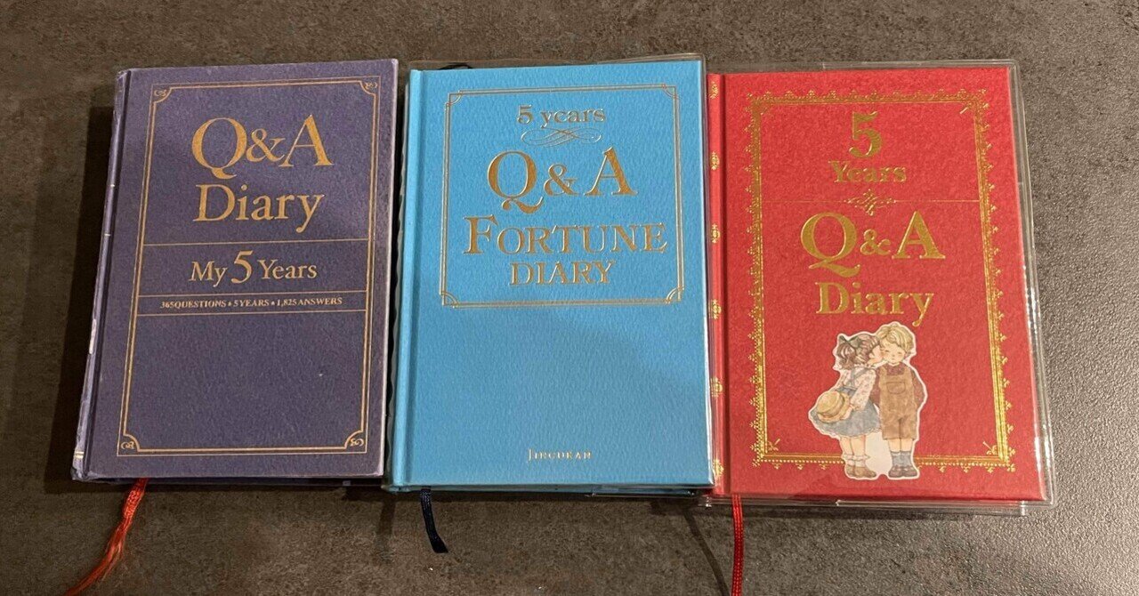 📖FOCUS EiTO手帳🌿 フォーカスエイト手帳、 実は2冊目も購入