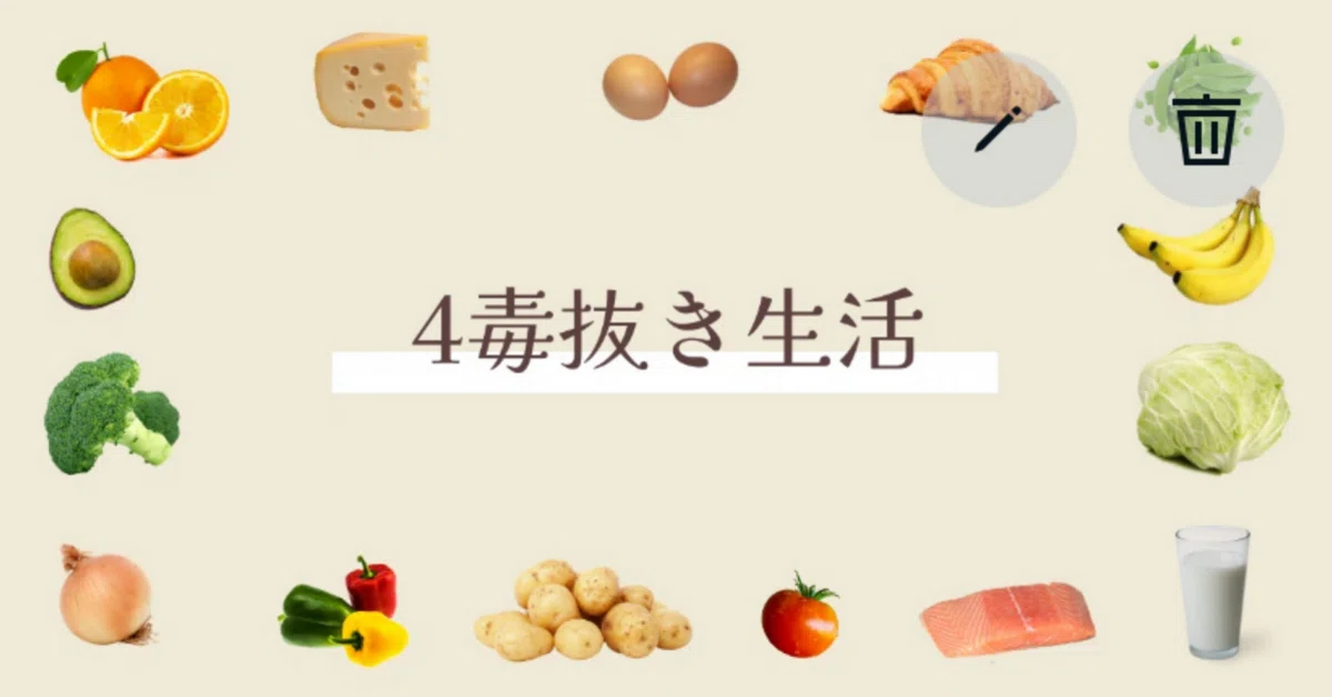Msov Sup Better late than never, I'm moved by miso soup|よーこ