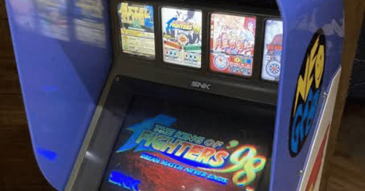 【セール】福袋/福箱ファッション通販 レトロゲームが乱立する昨今の状況から感じたコンテンツ合戦の その他