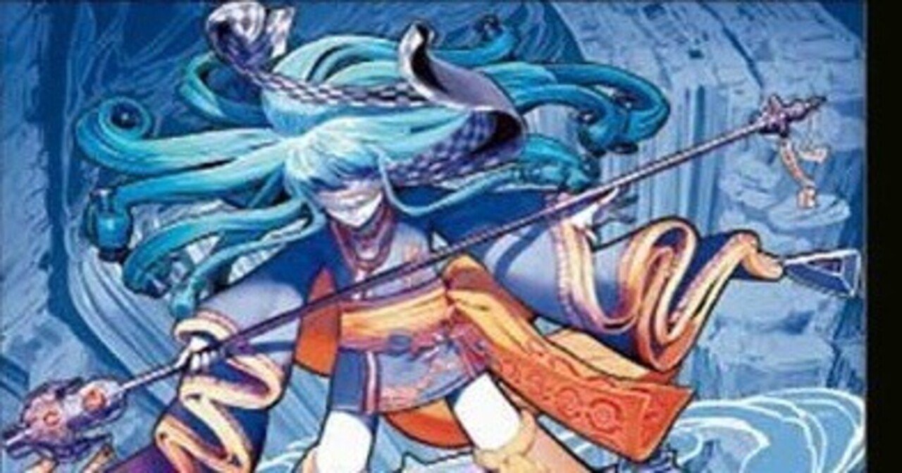 マルルに狂わされた男｜フェイバリット@DMP