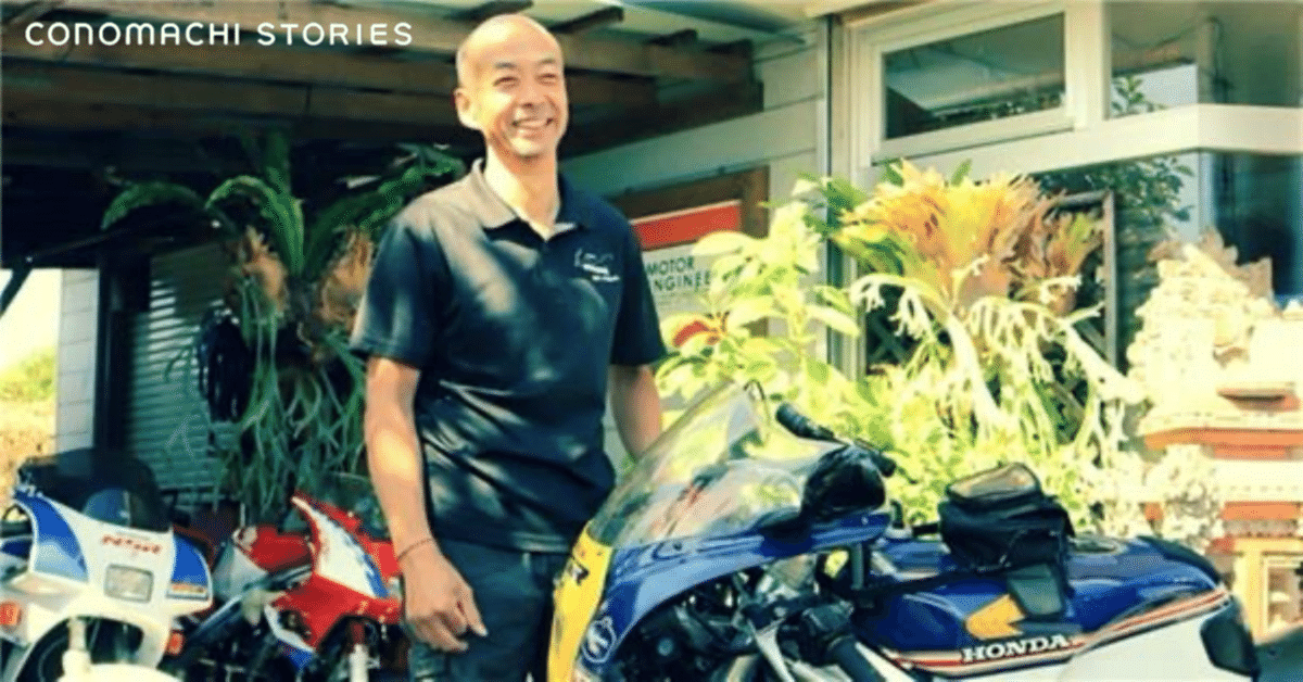 コメントお客！ 投稿詳細｜MOTOCLE