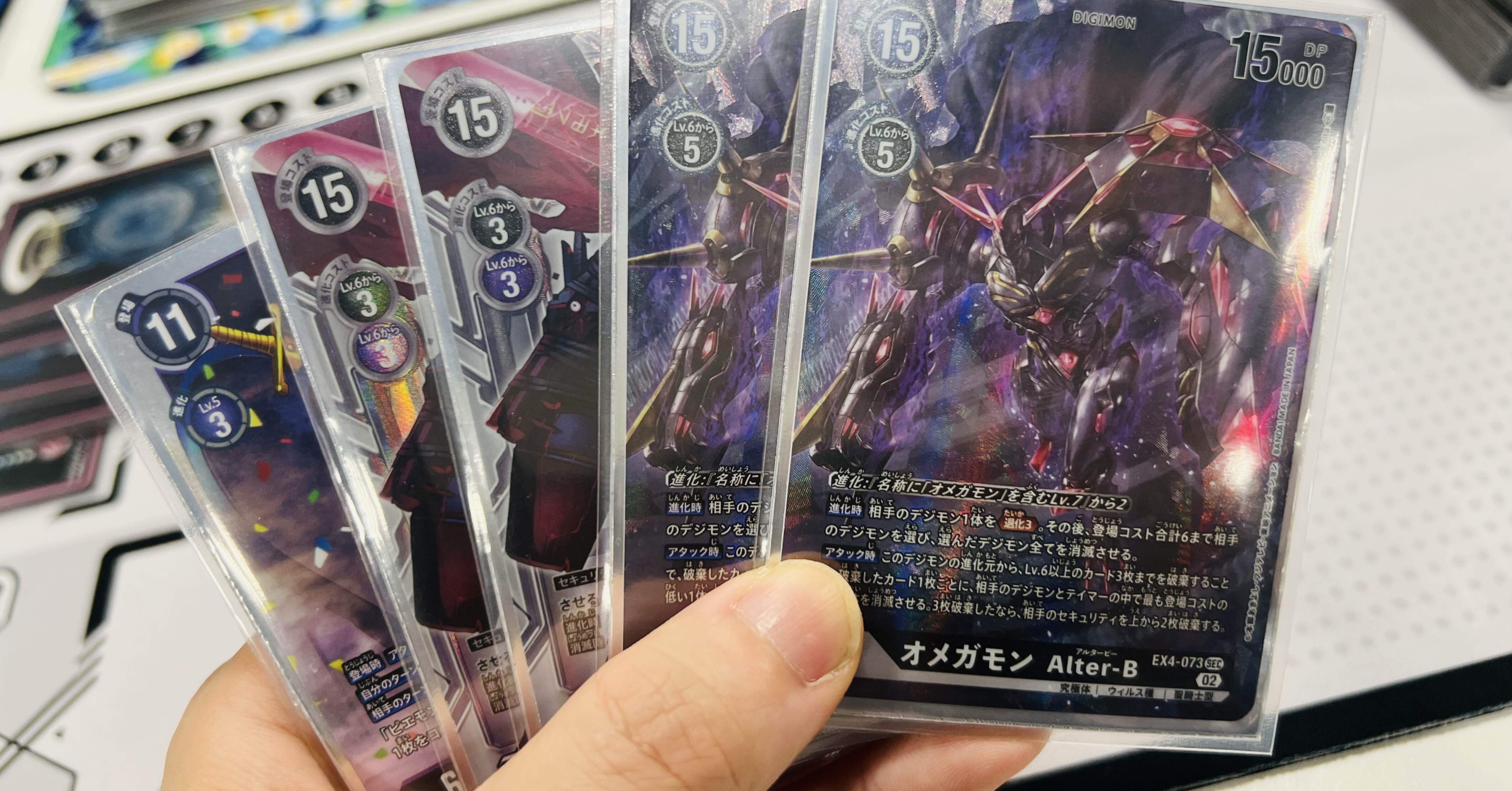 僕のテイマー物語⑤初手6コスト登場！｜Fuji(フジ)@デジカ