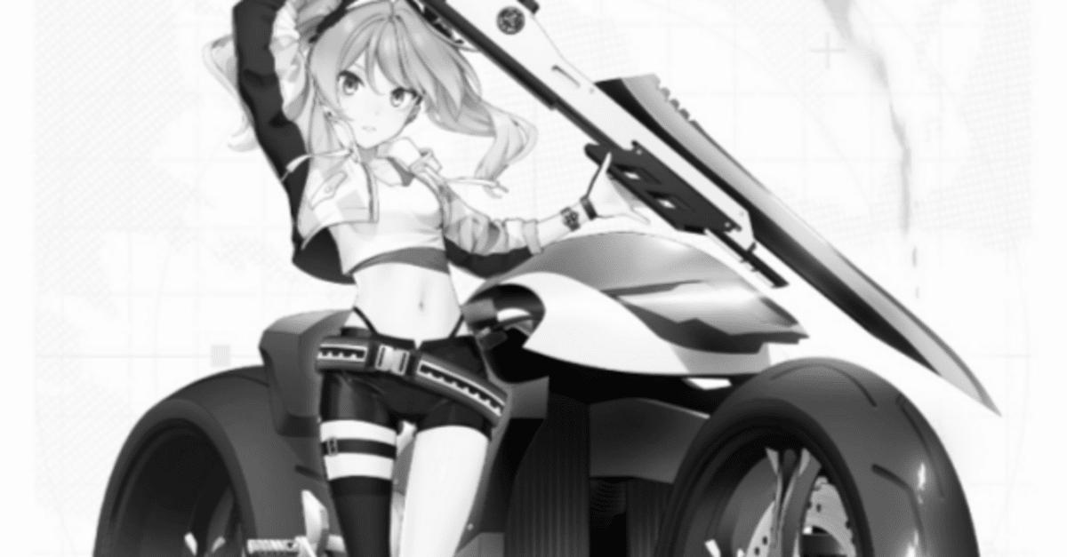 チーちゃん簡易評価｜meatπ