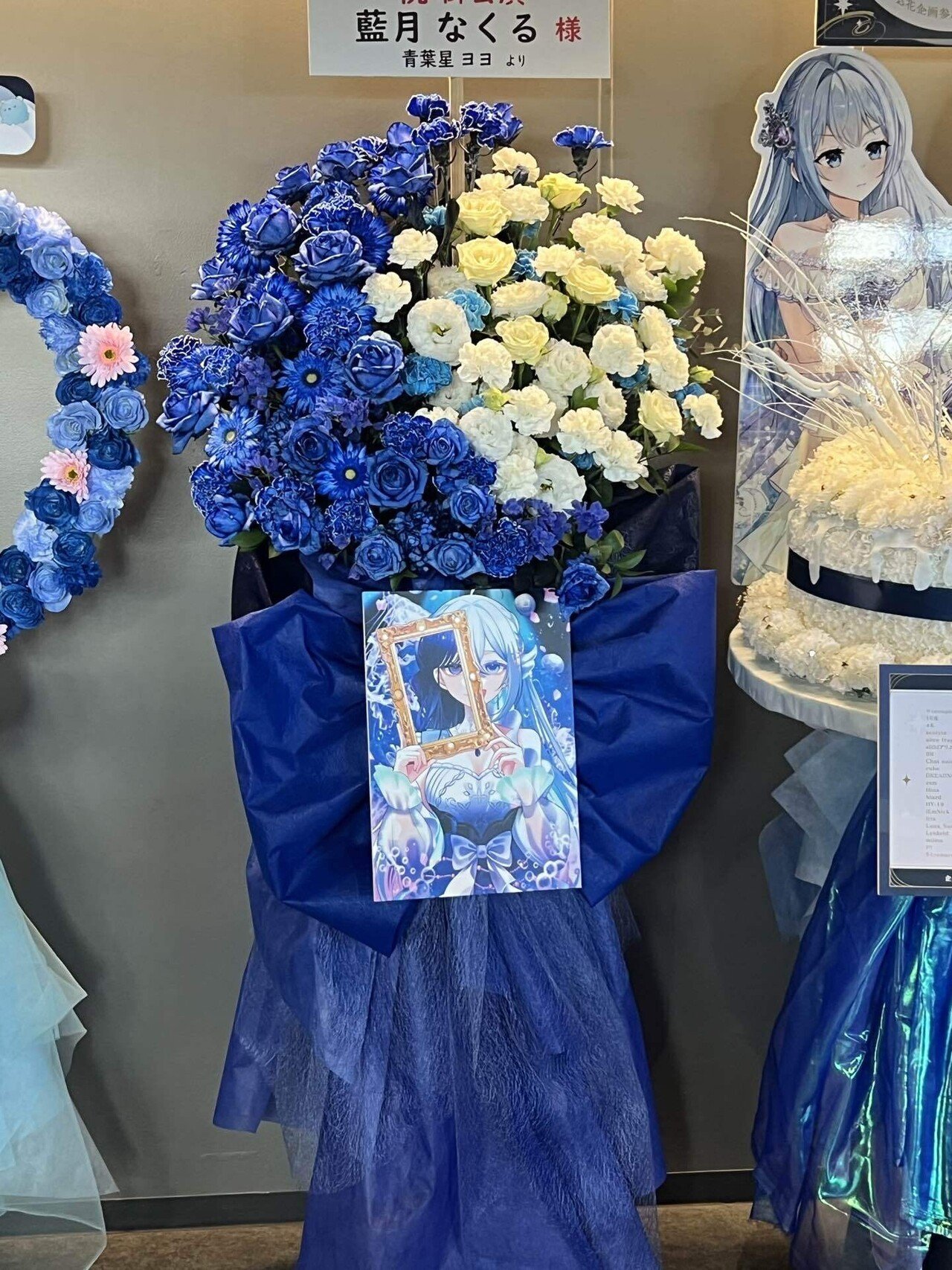 ゲーム・おもちゃ・グッズ 藍月なくる 生誕祭2022 アクリルパネル