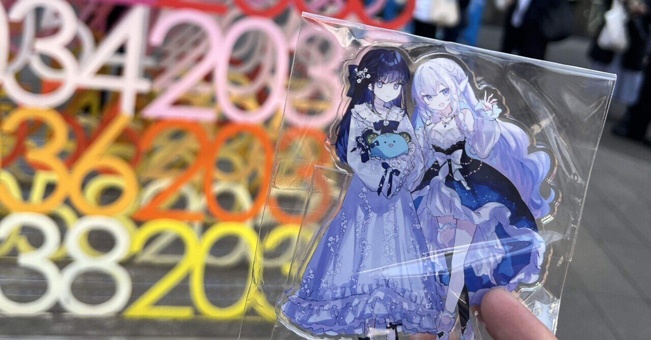 3/1 藍月なくるBirthdayLIVE2025 概念／質量 に行ってきたよ｜かごめ