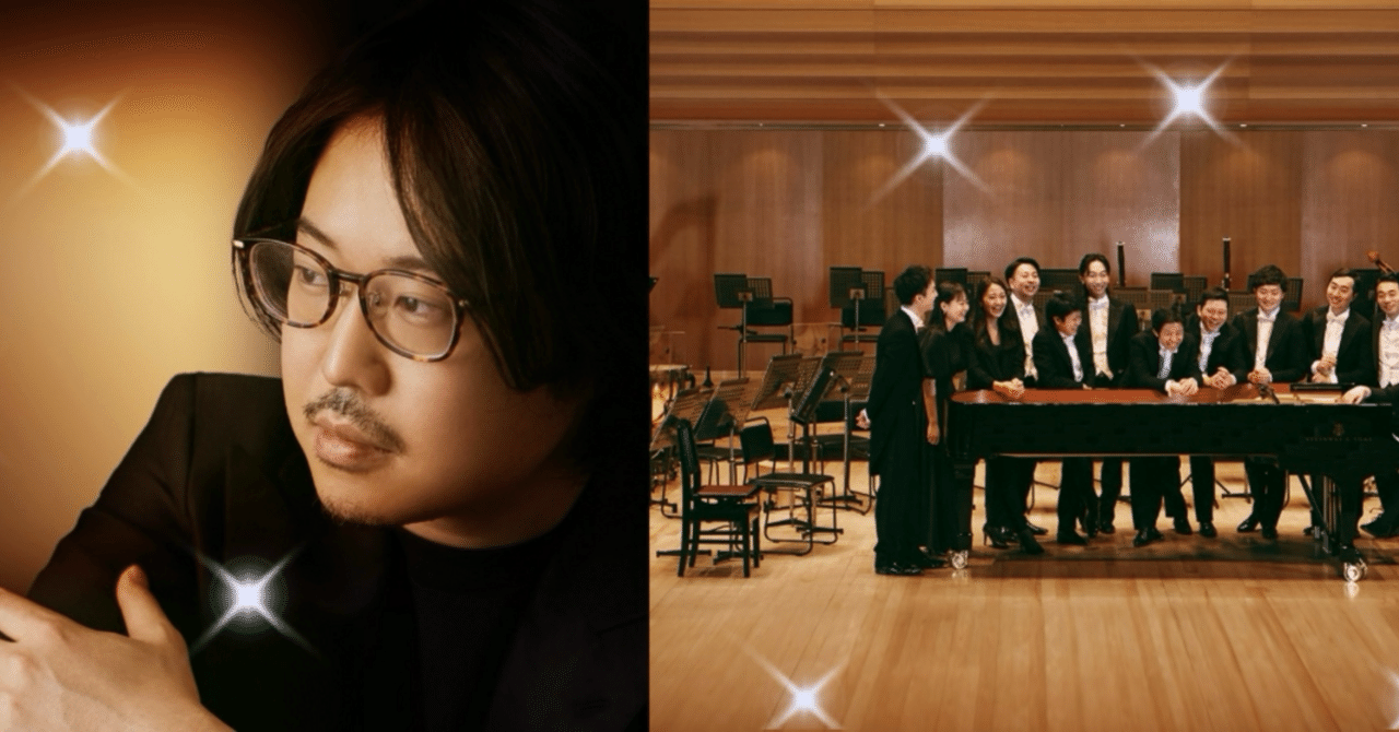 反田恭平コンサート 反田恭平\u0026務川慧悟 2台ピアノツアー2023 | 公演情報 - りゅーとぴあ