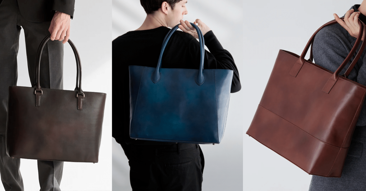 マザーハウス アンティークキャリア トートバッグ ビジネス A4 大容量 マザーハウス アンティークキャリア トートバッグ ビジネス A4 大容量