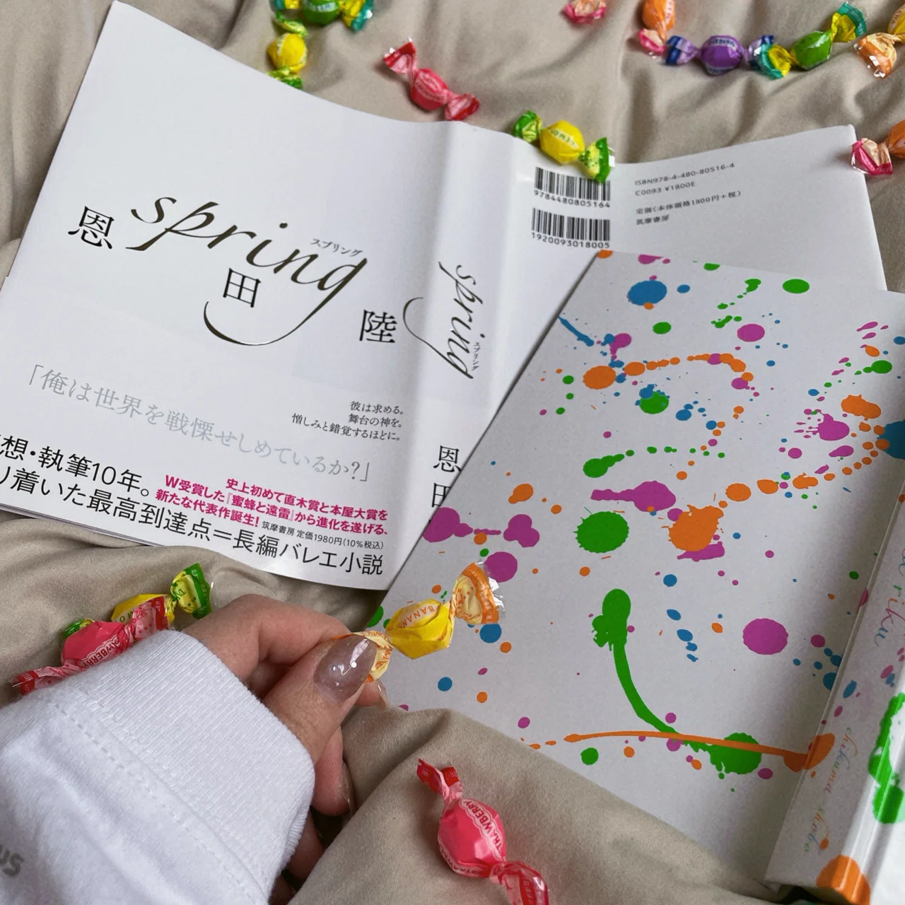 読書記録12】恩田陸『spring』｜《ミーハー書店員》? マオ￤読書記録