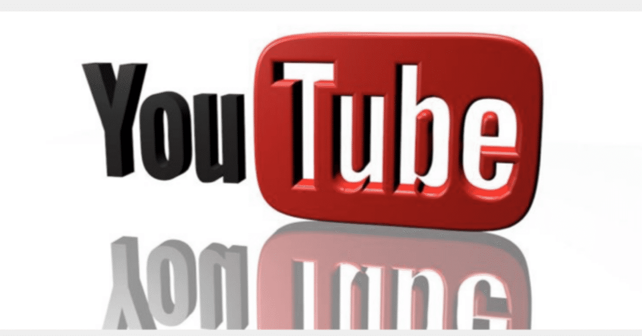 Youtube投稿 の新着タグ記事一覧 Note つくる つながる とどける