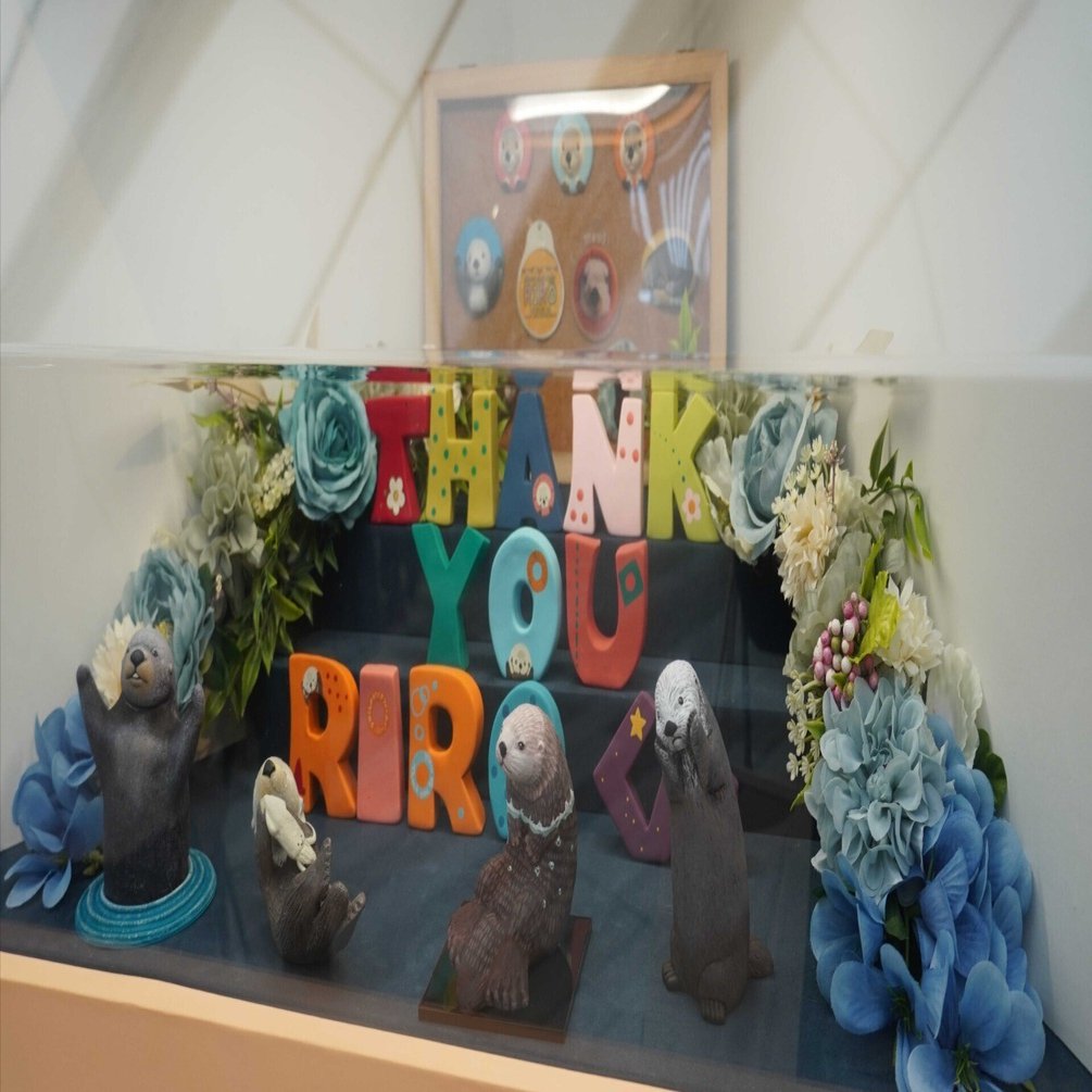 ラッコへの手向け｜ロフタス