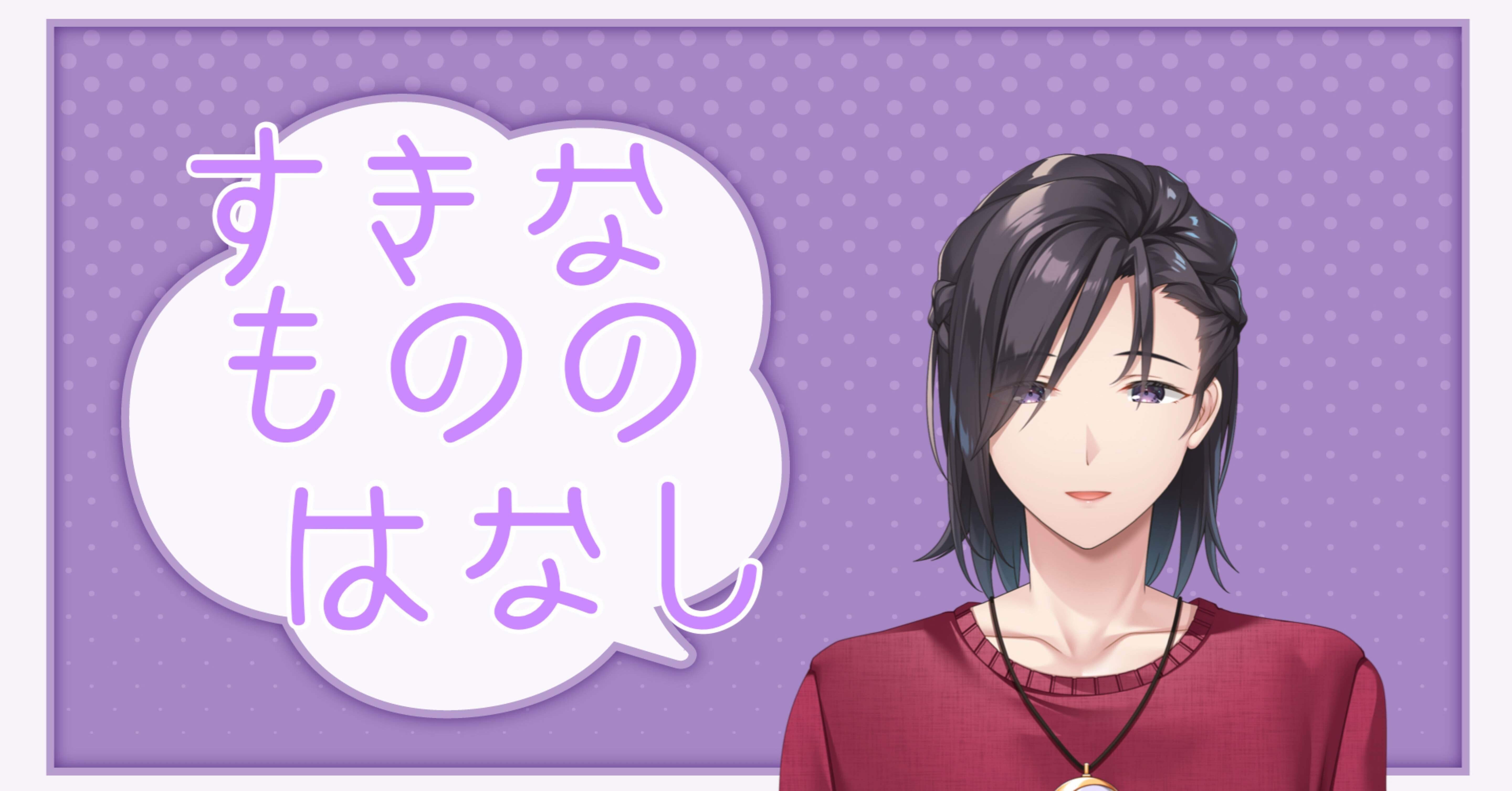 【5/22まで】ハロウィンと朝の物語　特装版【最終値下げ】 News｜Sound Horizon Around The 20th Anniversary Special Site
