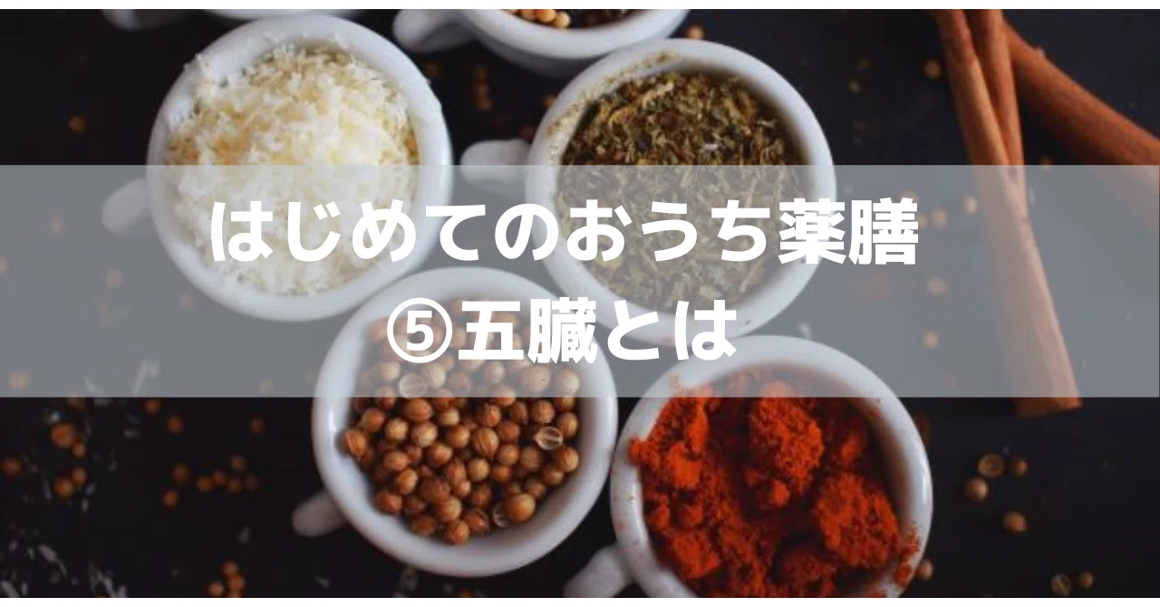 note用サムネイル__8_