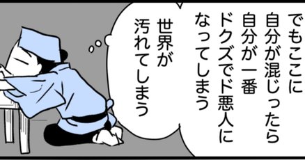 希少 画楽.mag(ドットマグ) 創刊号～6号 諸星大二郎 ながやす巧 庵野秀明