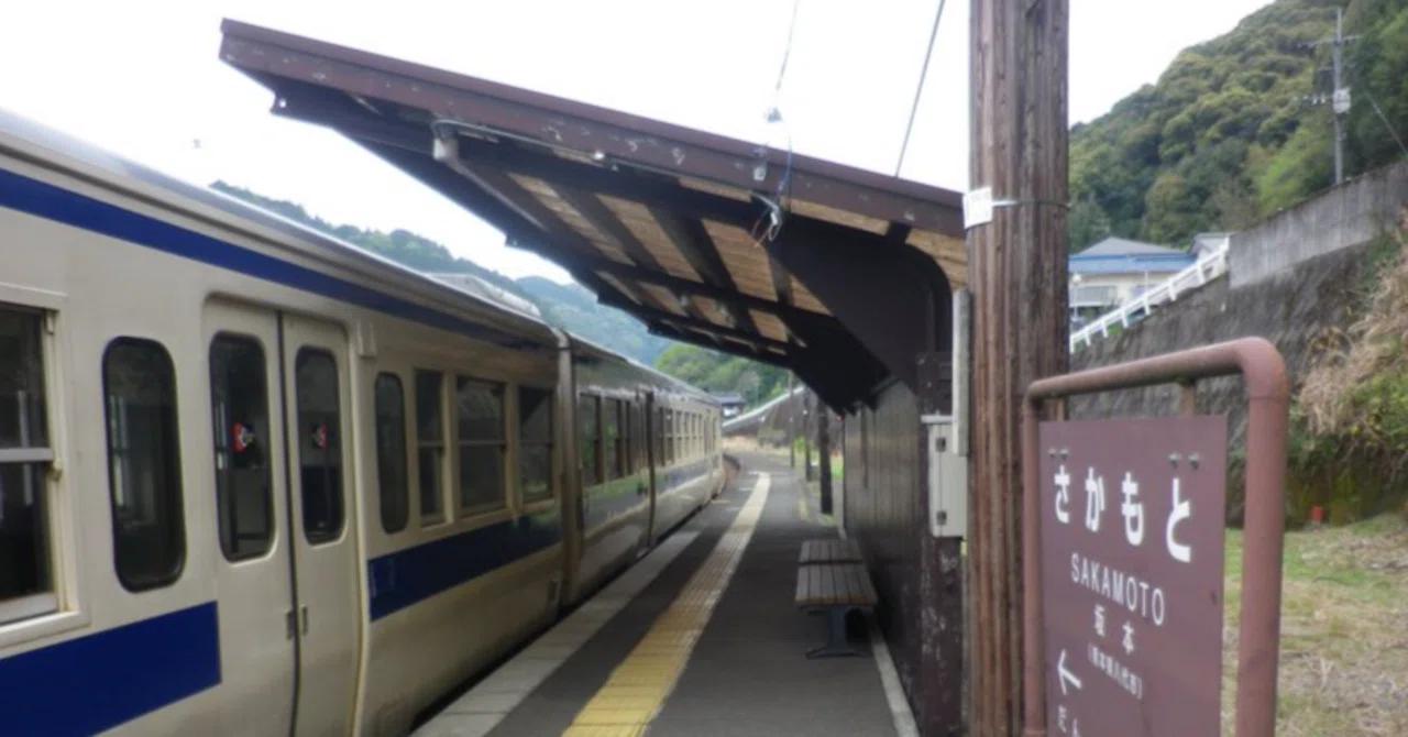 肥薩線川線は駅を削減すべき―肥薩線再生策⑥―｜京都物販