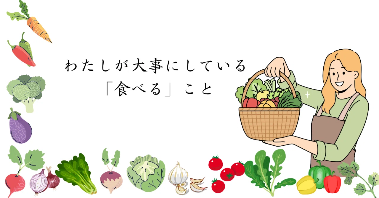 長寿村・短命化の教訓 医と食からみた棡原の六0年 Amazon.co.jp: 長寿村・短命化の教訓 新装: 医と食からみた棡原の六0年