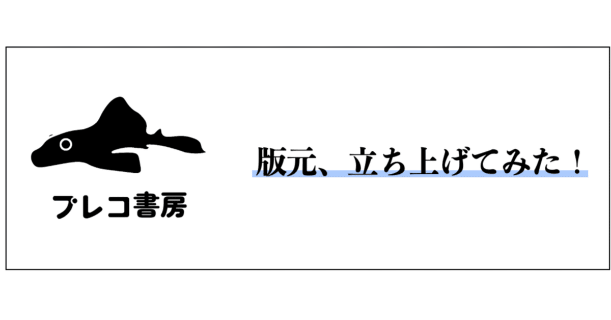 【中古】 公民館を遊ぶ/径書房/渡辺義彦 中古】 公民館を遊ぶ / 渡辺義彦 / 径書房 - メルカリ