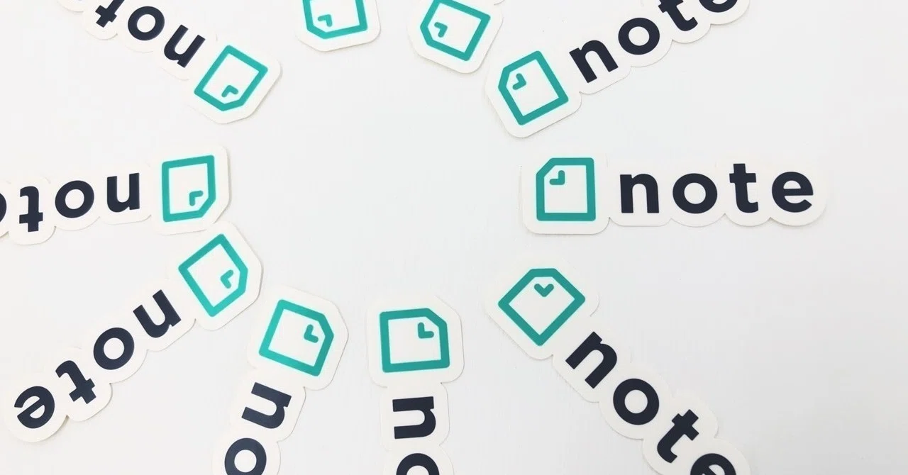 noteの使い方のバリエーションを、むりやり職業図鑑的に整理してみる|徳力基彦(tokuriki)